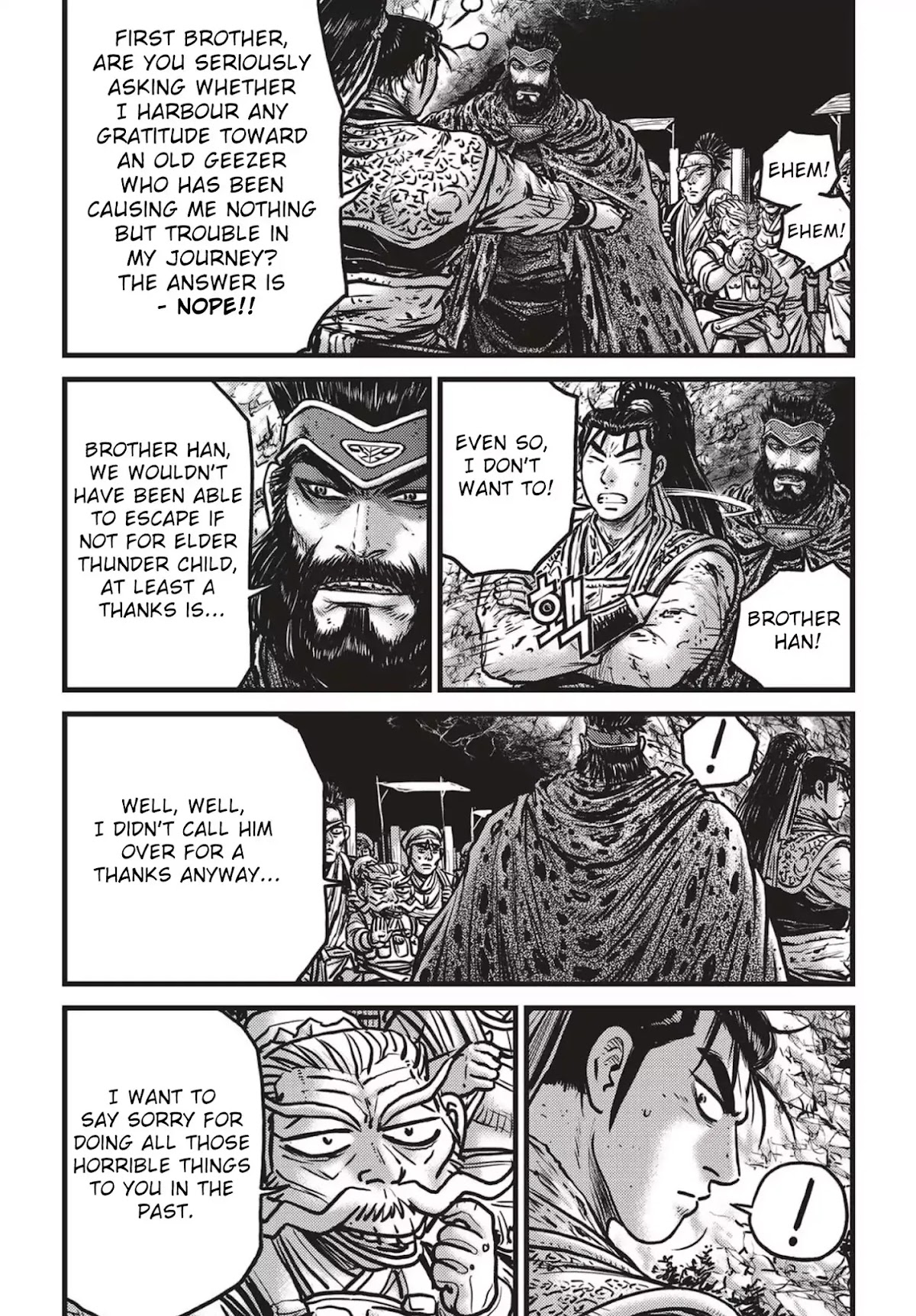 Ruler of the Land Chapter 538 - Page 2