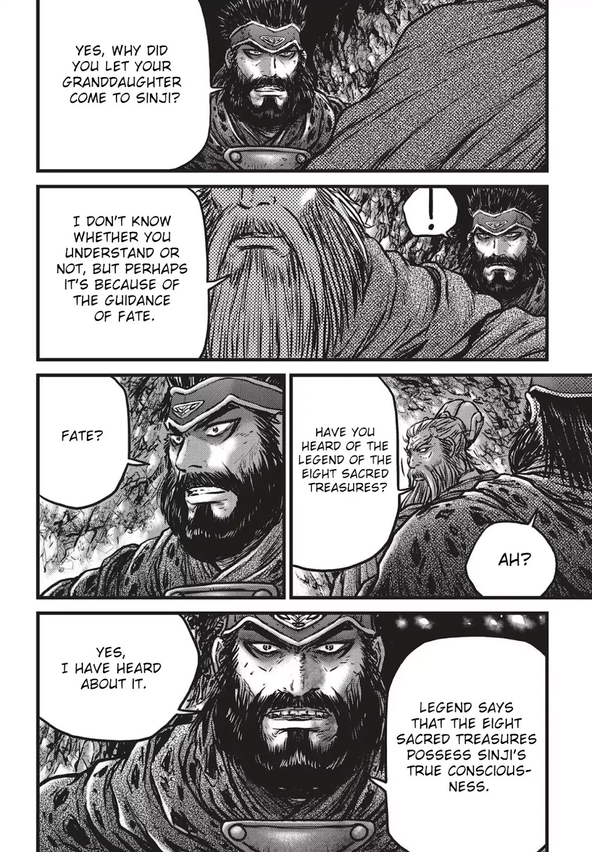 Ruler of the Land Chapter 538 - Page 11