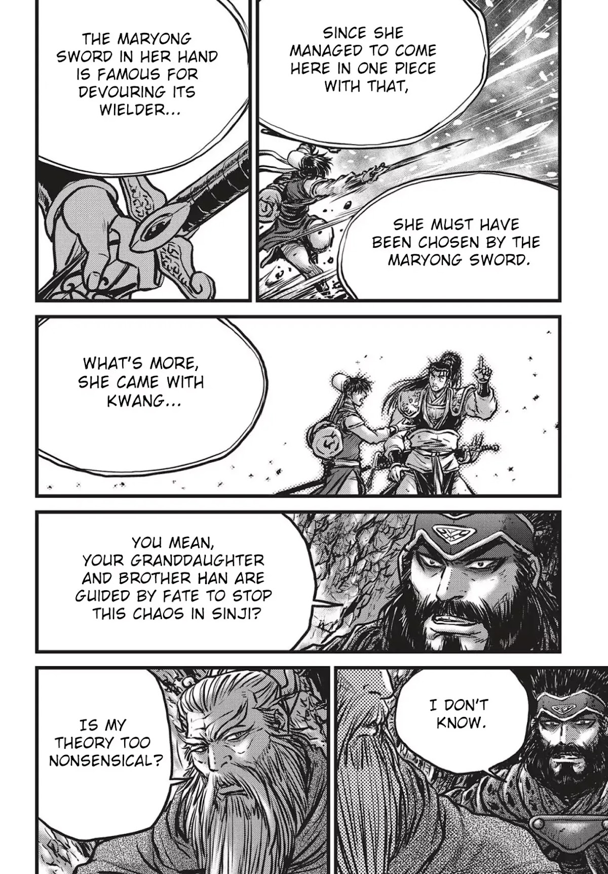 Ruler of the Land Chapter 538 - Page 13