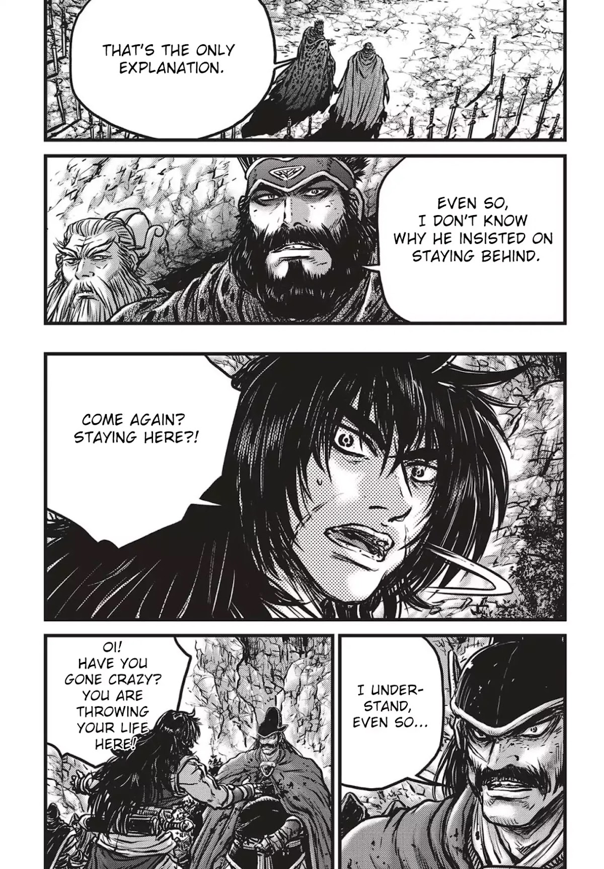Ruler of the Land Chapter 538 - Page 15