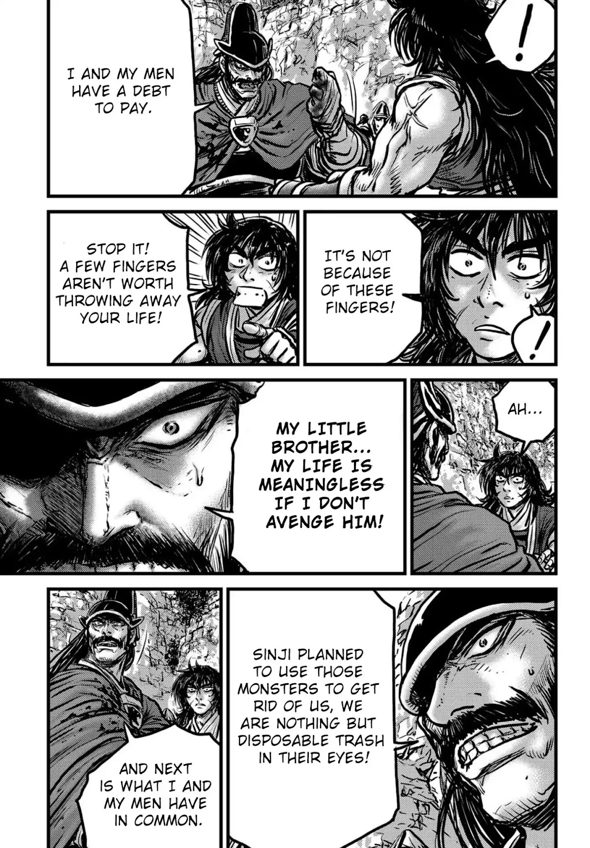 Ruler of the Land Chapter 538 - Page 16