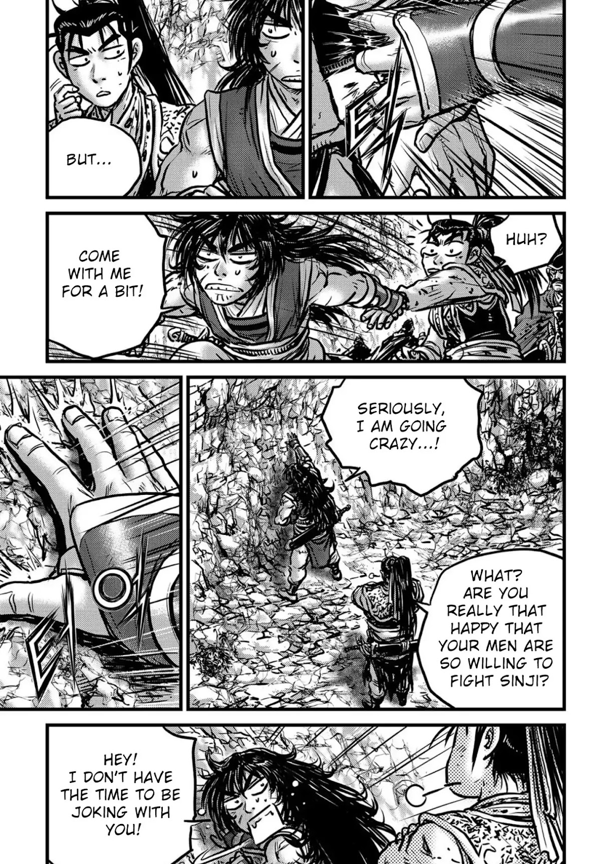 Ruler of the Land Chapter 538 - Page 18