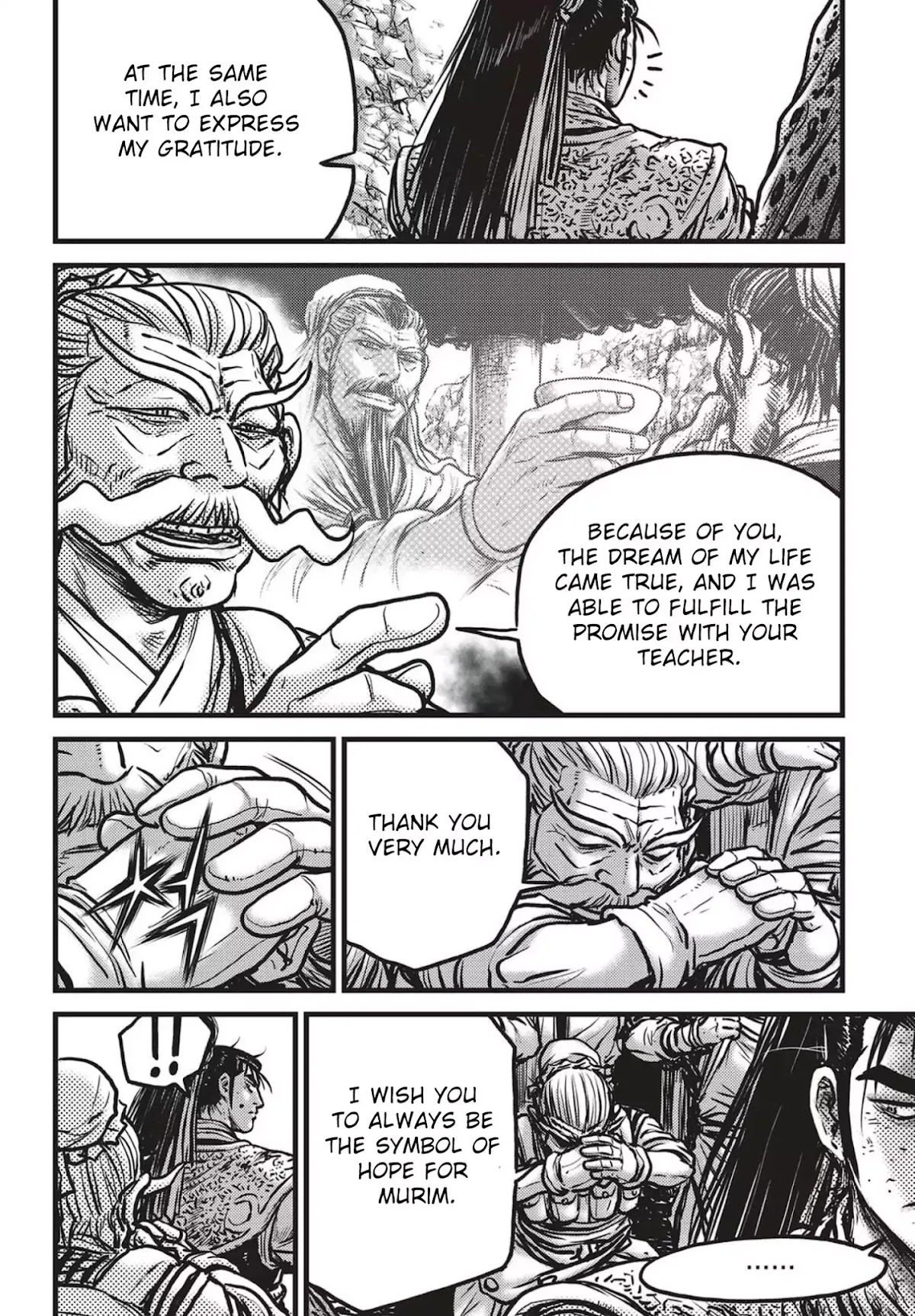 Ruler of the Land Chapter 538 - Page 3