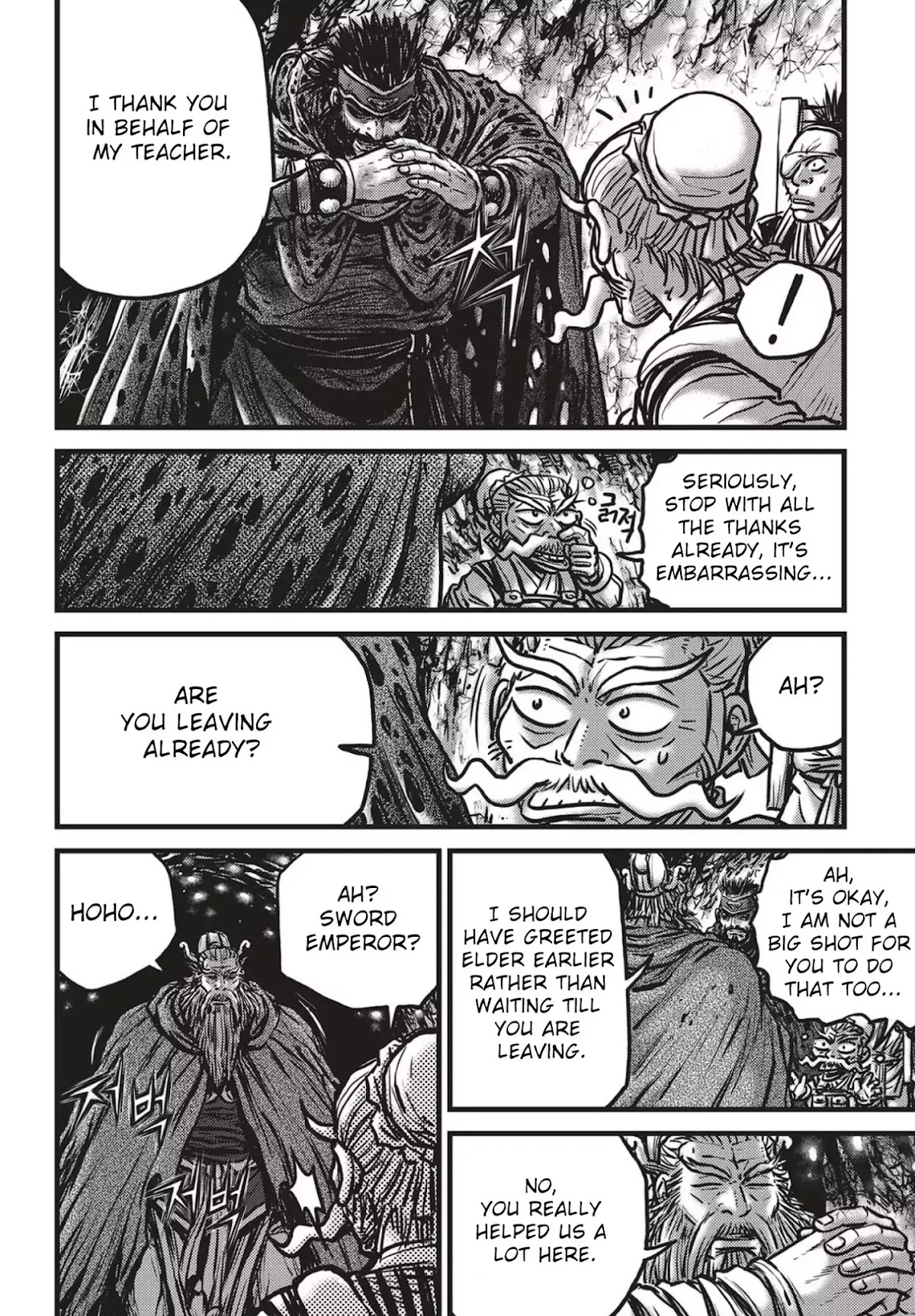 Ruler of the Land Chapter 538 - Page 7