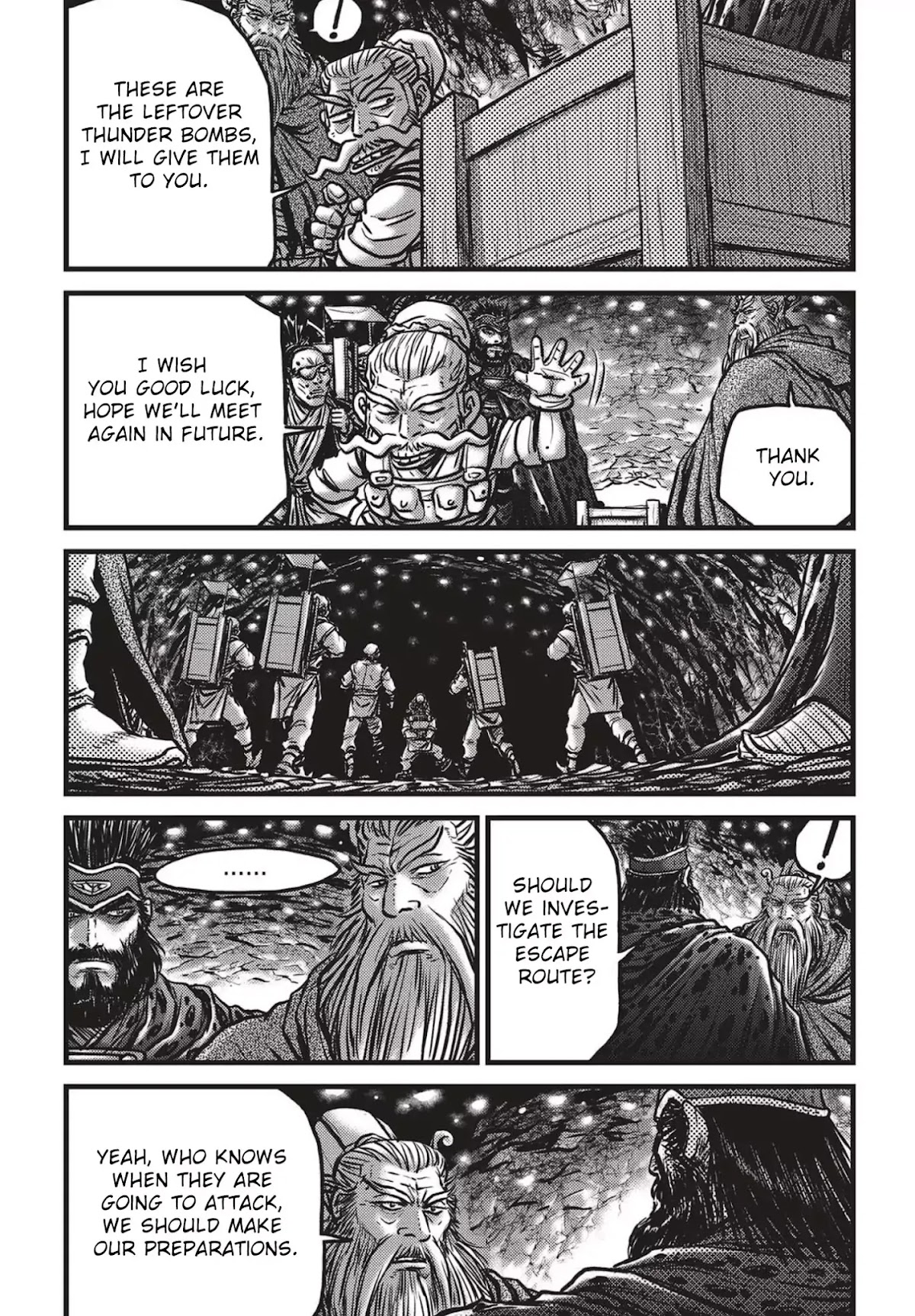Ruler of the Land Chapter 538 - Page 9