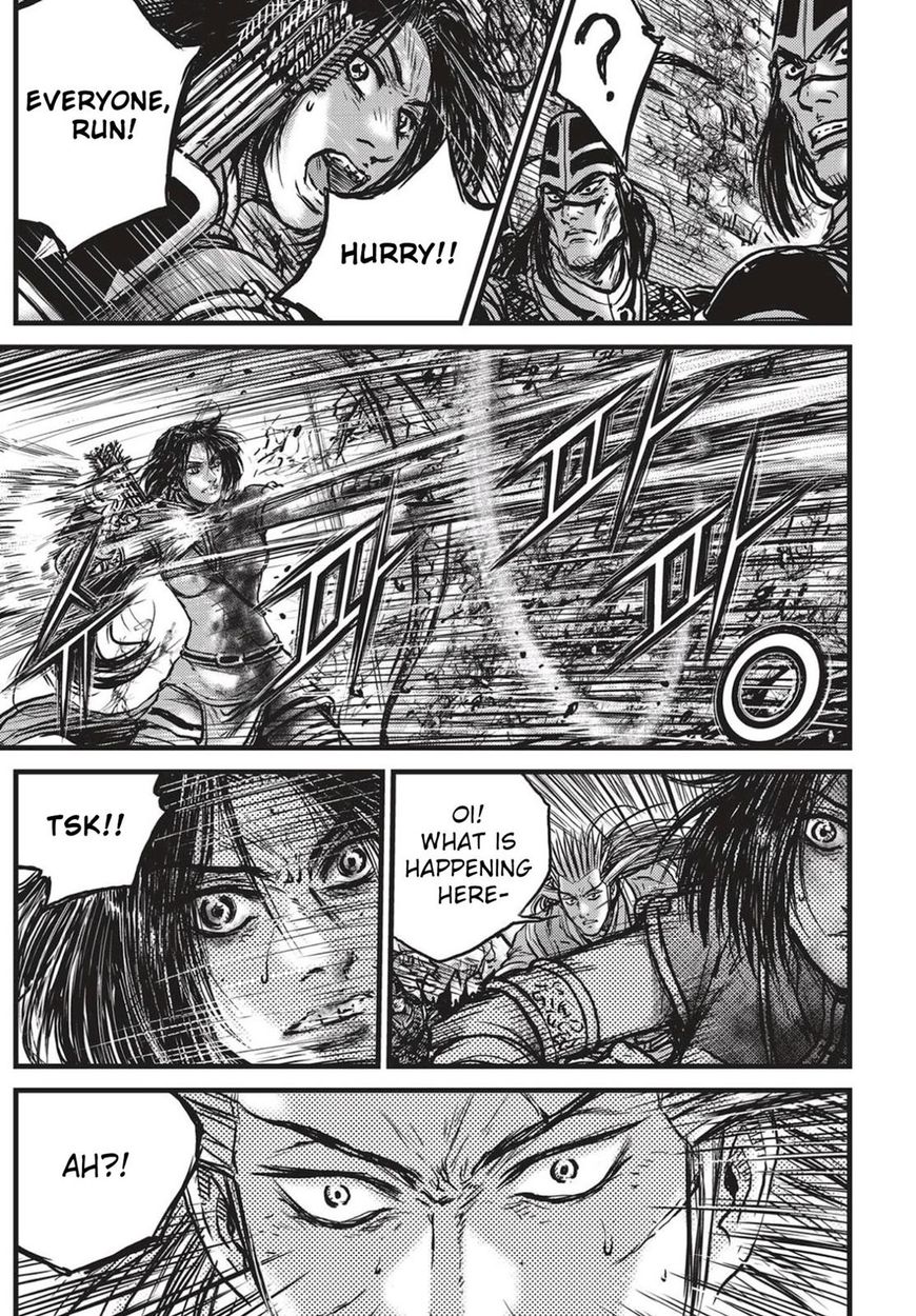 Ruler of the Land Chapter 539 - Page 11