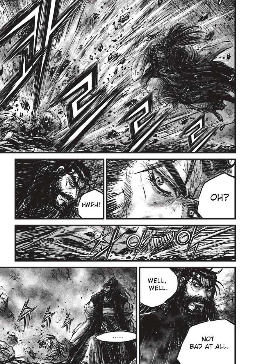 Ruler of the Land Chapter 539 - Page 14