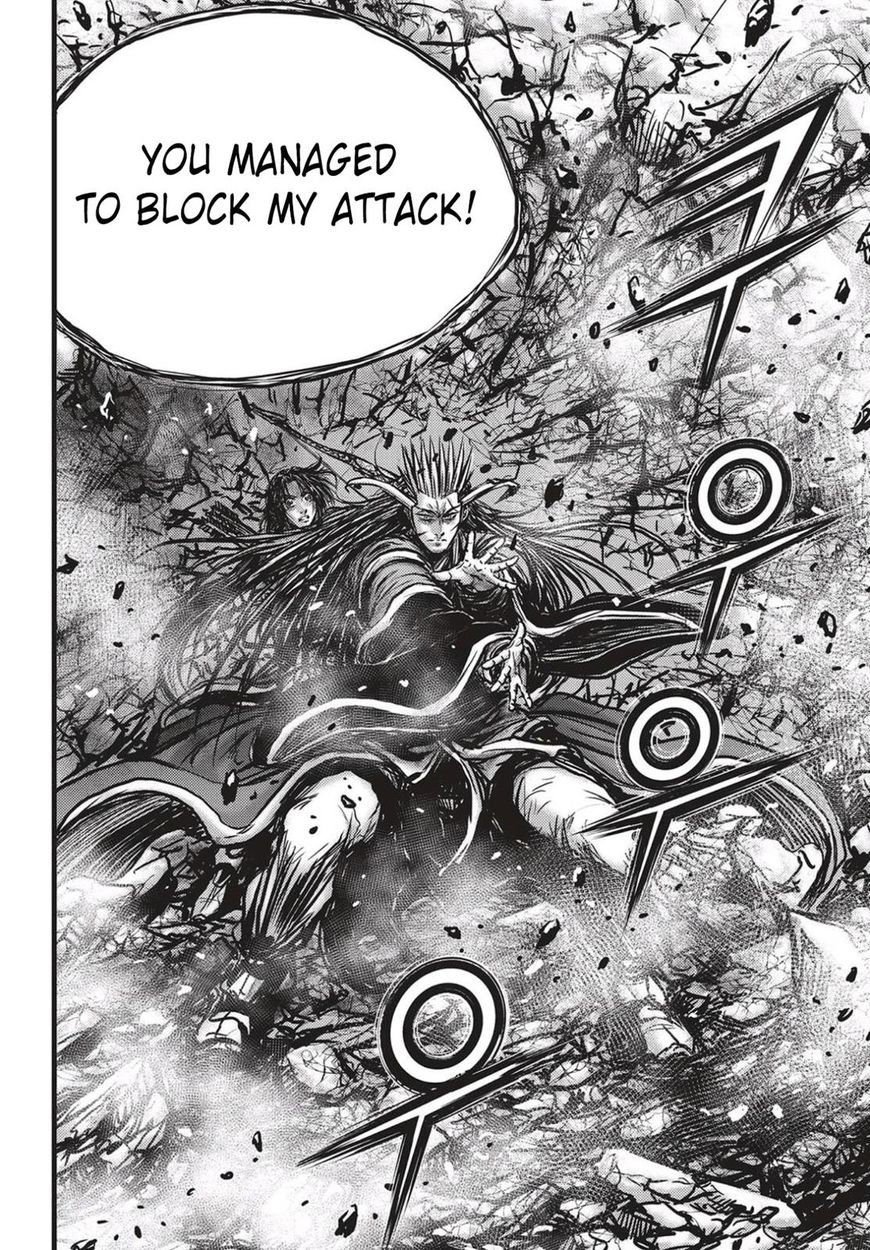 Ruler of the Land Chapter 539 - Page 15