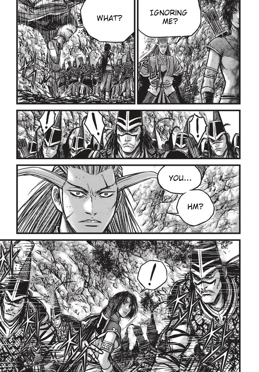 Ruler of the Land Chapter 539 - Page 3