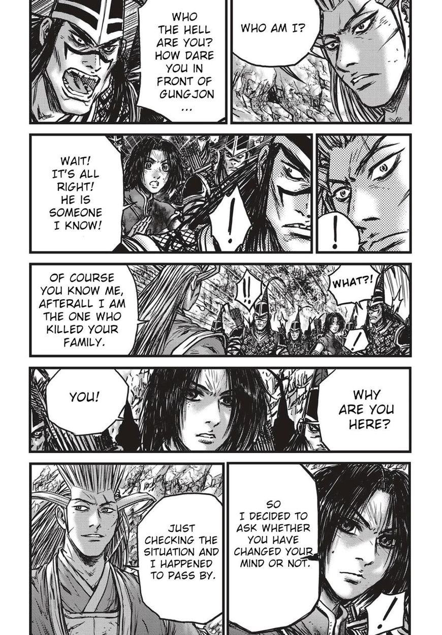 Ruler of the Land Chapter 539 - Page 4