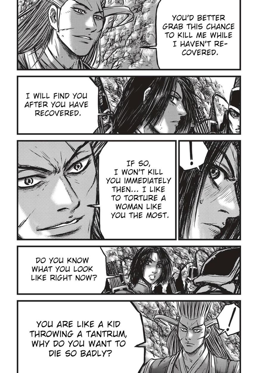 Ruler of the Land Chapter 539 - Page 5