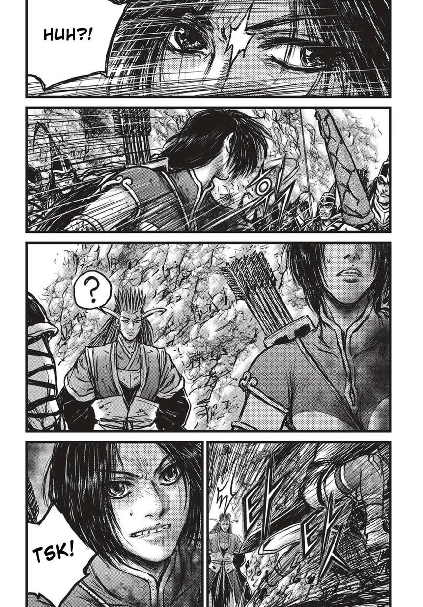 Ruler of the Land Chapter 539 - Page 7