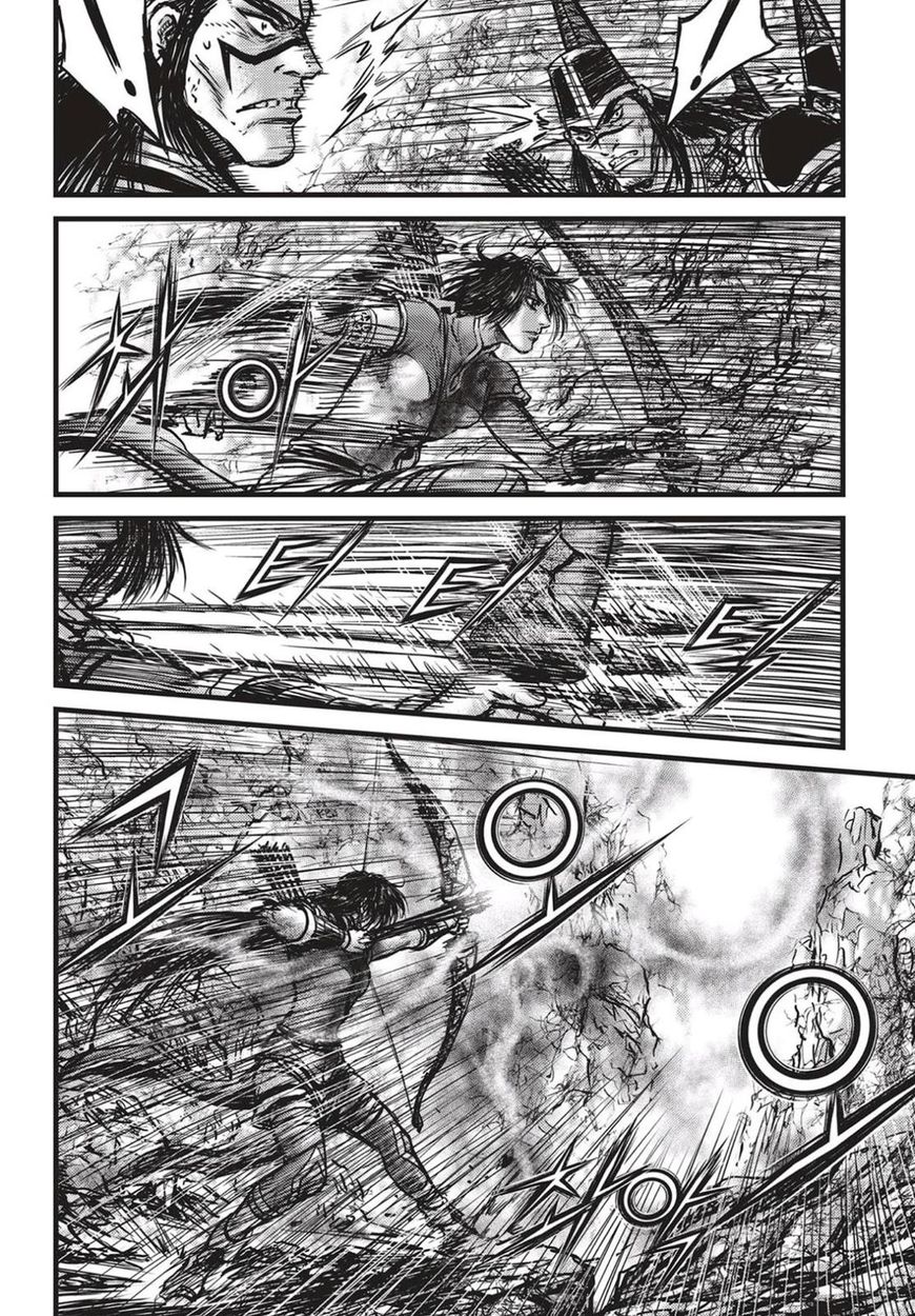 Ruler of the Land Chapter 539 - Page 8