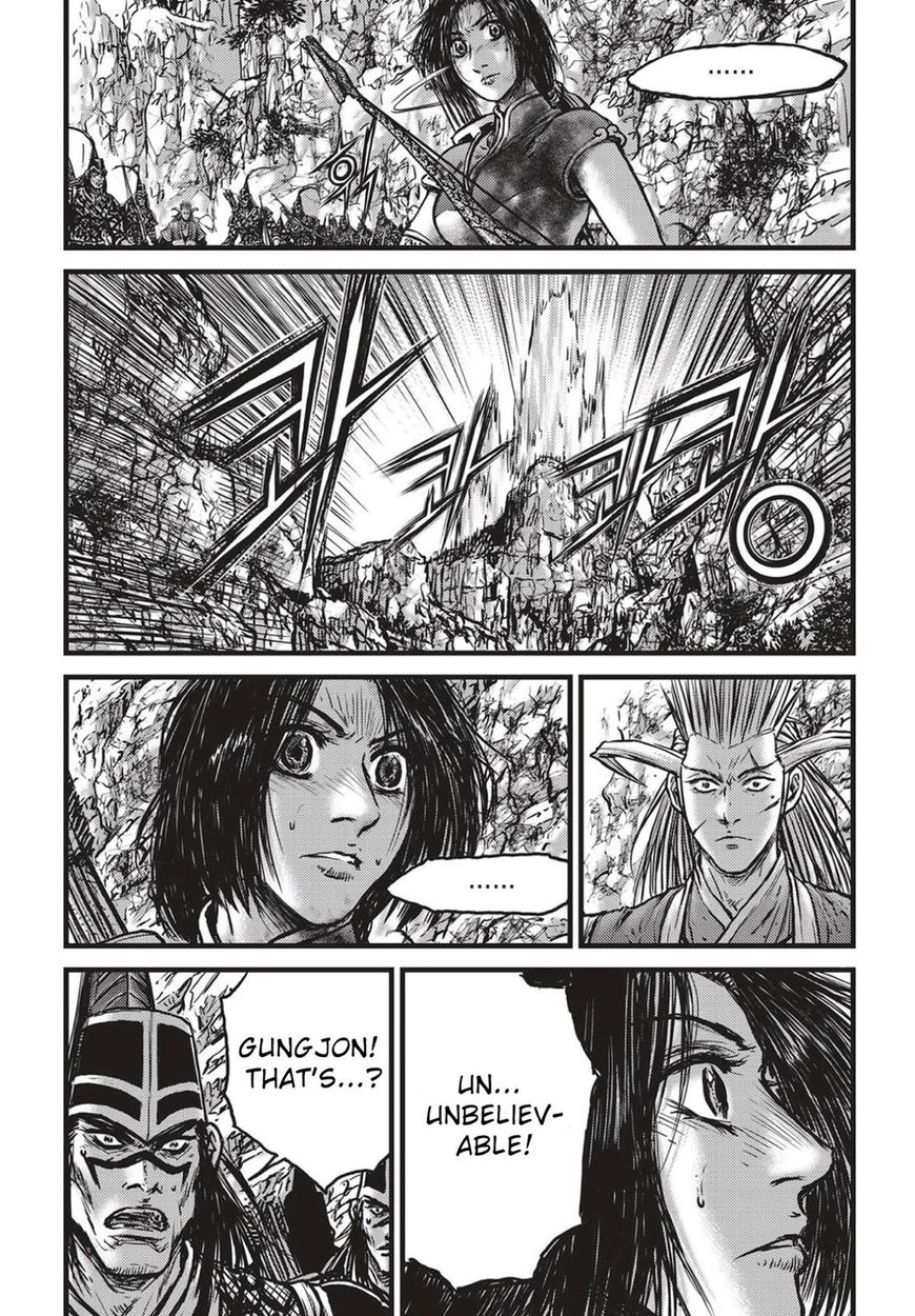 Ruler of the Land Chapter 539 - Page 10