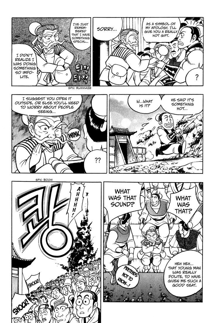 Ruler of the Land Chapter 54 - Page 11