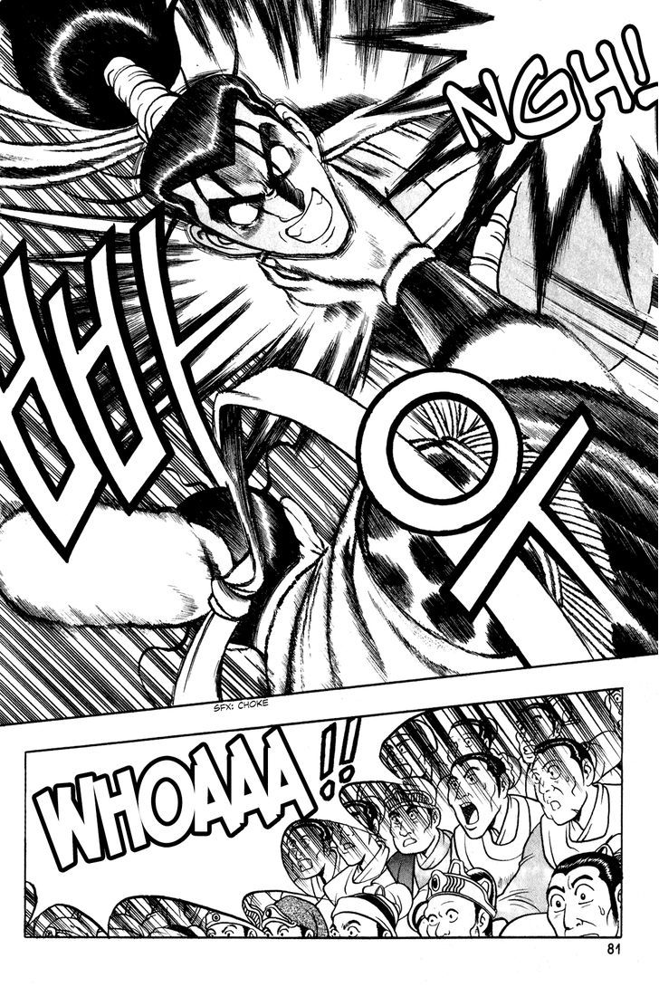 Ruler of the Land Chapter 54 - Page 16