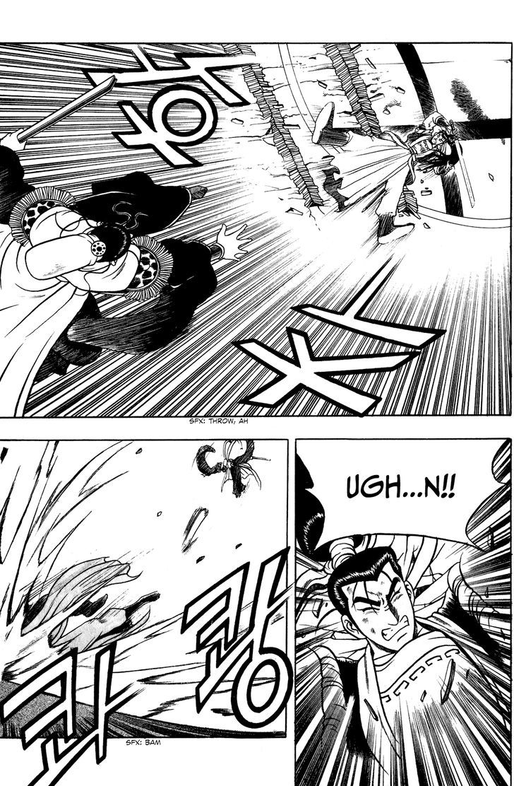 Ruler of the Land Chapter 54 - Page 18