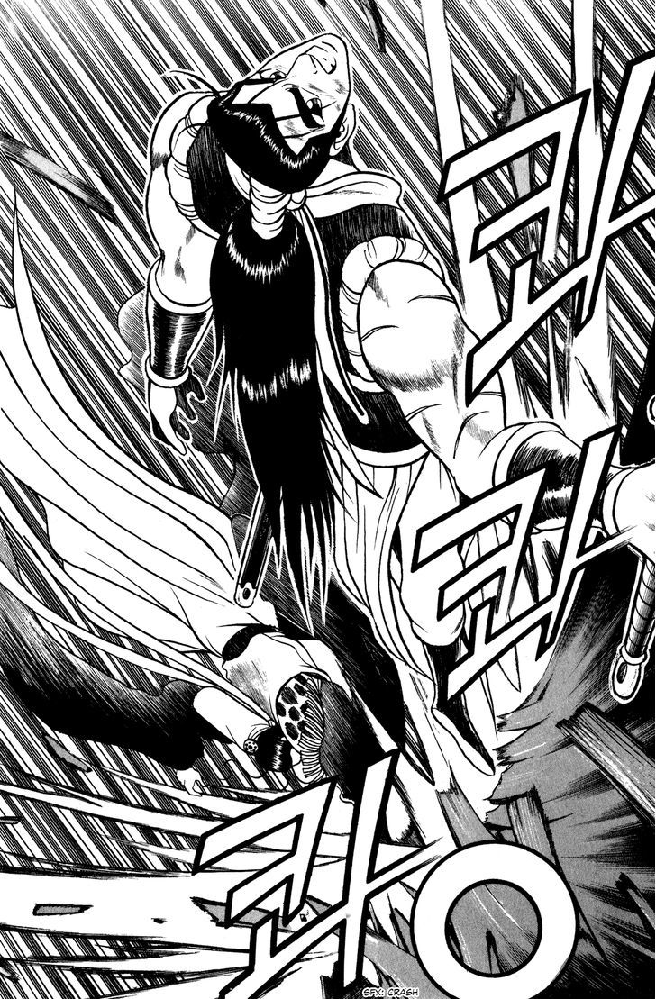 Ruler of the Land Chapter 54 - Page 20