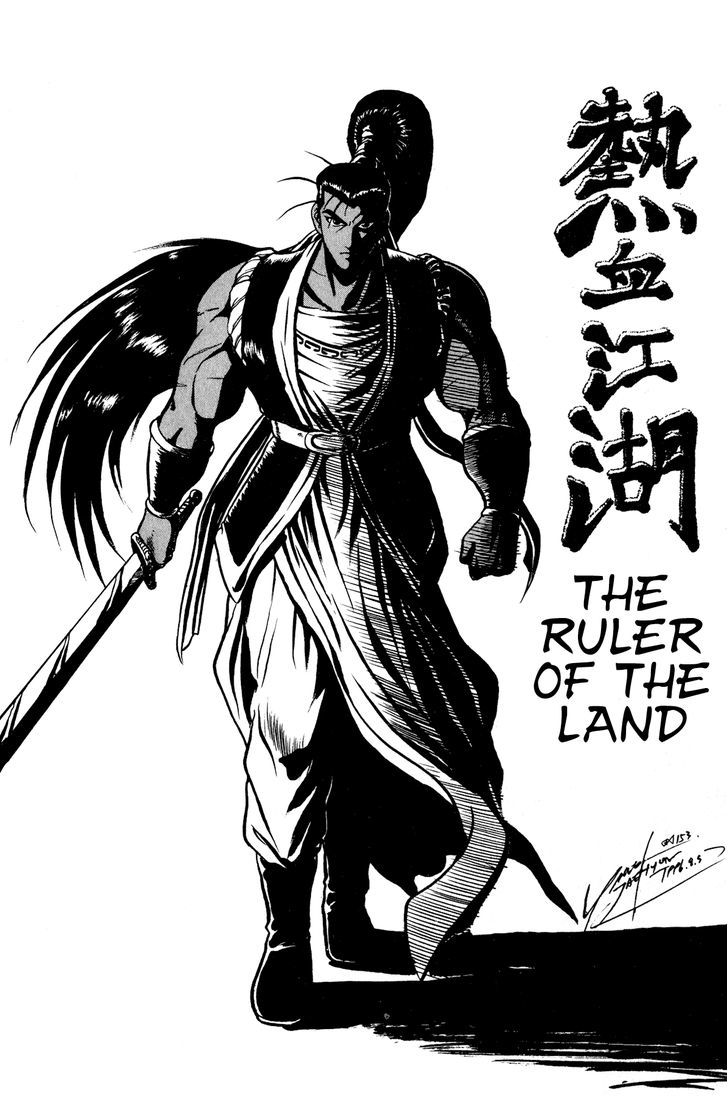 Ruler of the Land Chapter 54 - Page 3