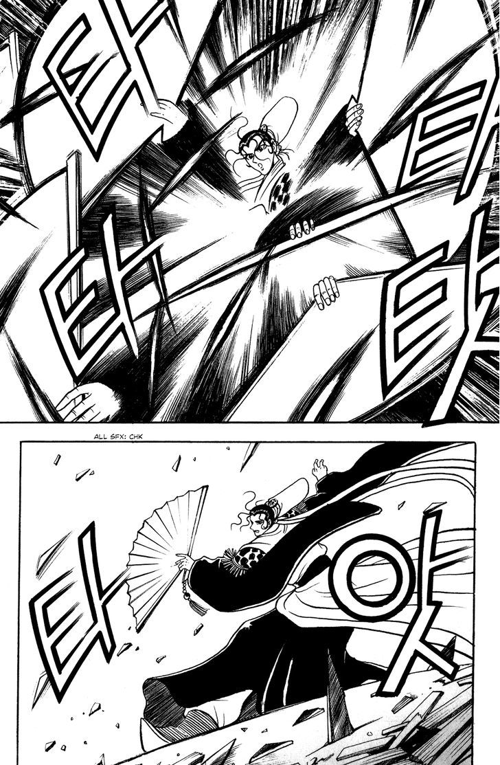 Ruler of the Land Chapter 54 - Page 26