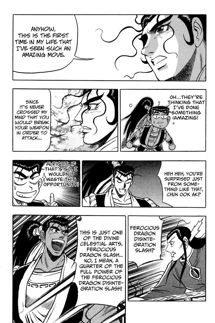 Ruler of the Land Chapter 54 - Page 29