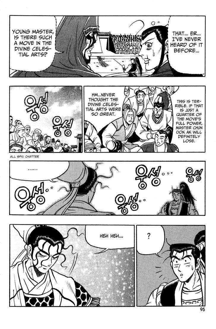 Ruler of the Land Chapter 54 - Page 30