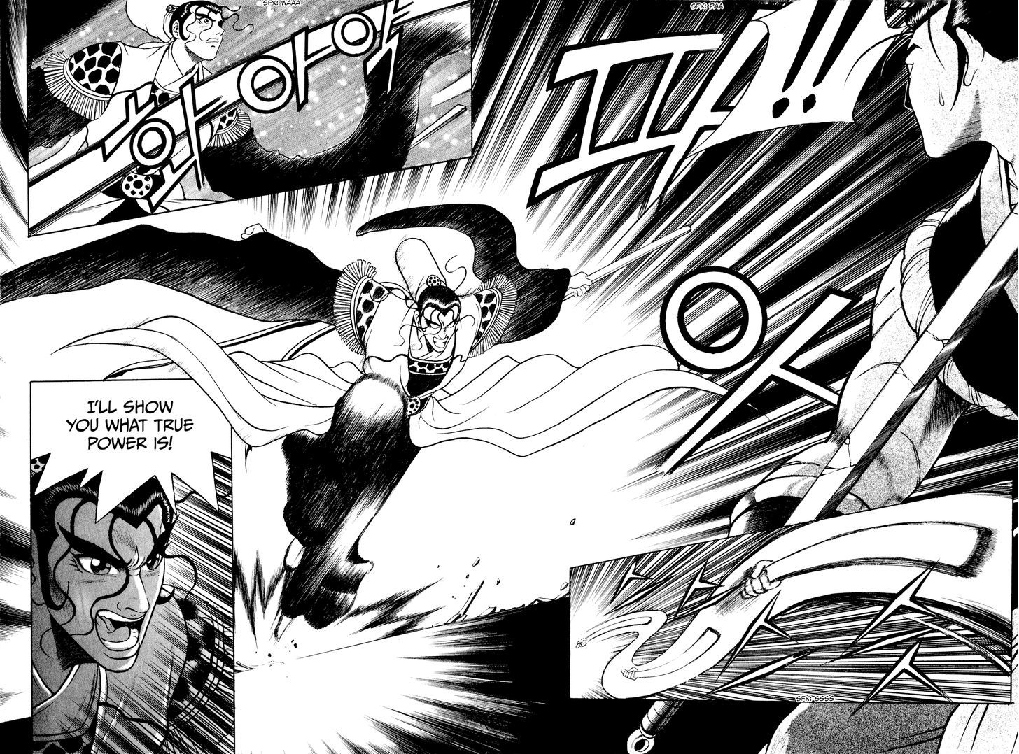 Ruler of the Land Chapter 54 - Page 4