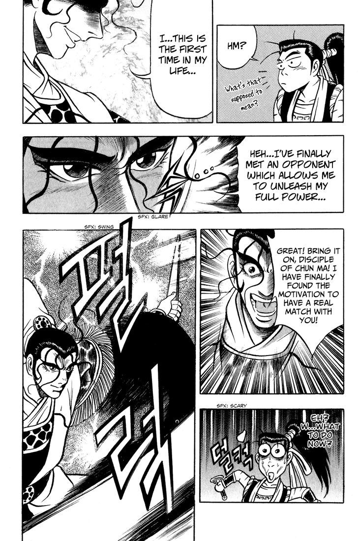 Ruler of the Land Chapter 54 - Page 31
