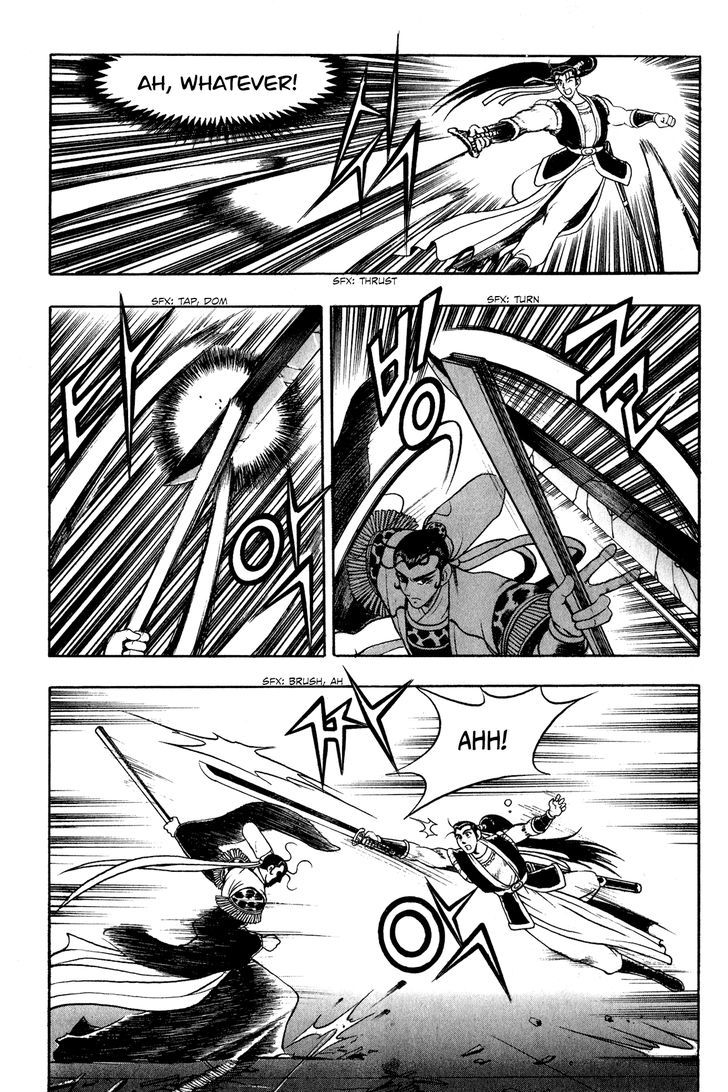 Ruler of the Land Chapter 54 - Page 6