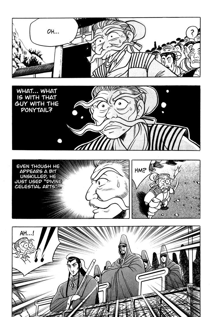 Ruler of the Land Chapter 54 - Page 9
