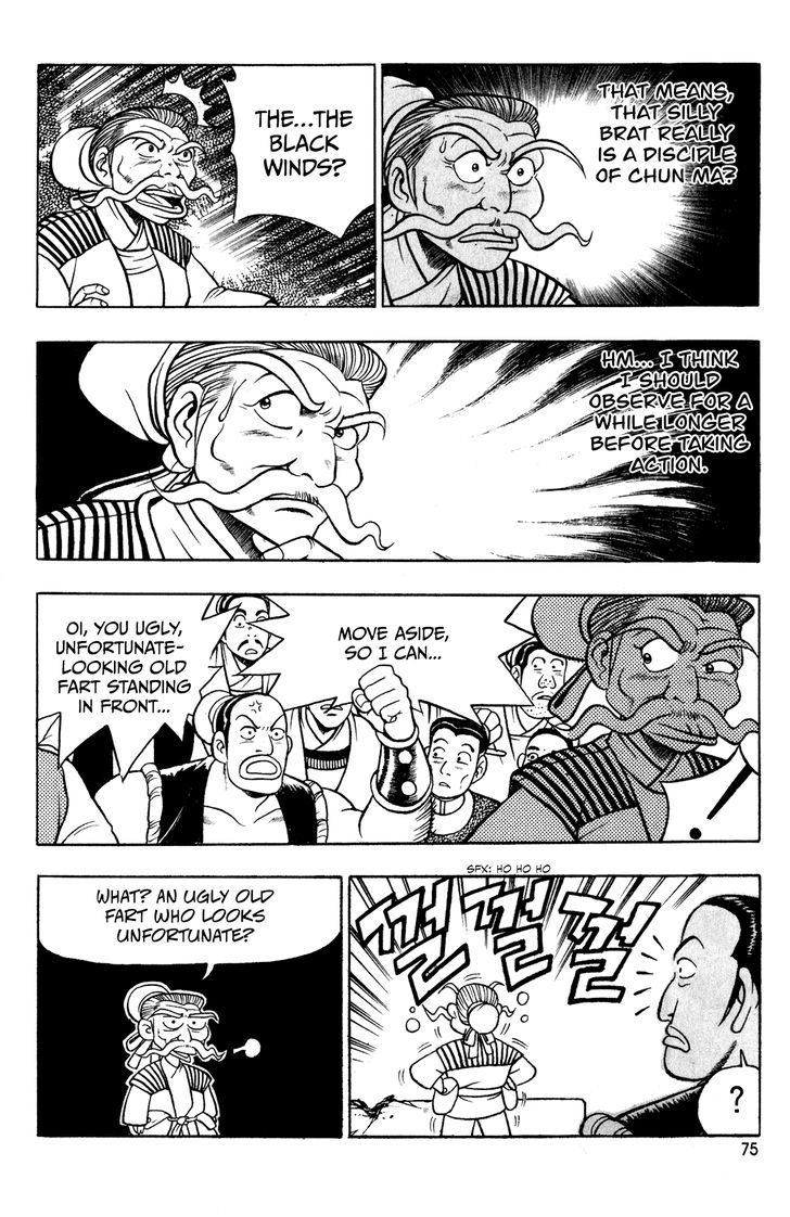 Ruler of the Land Chapter 54 - Page 10