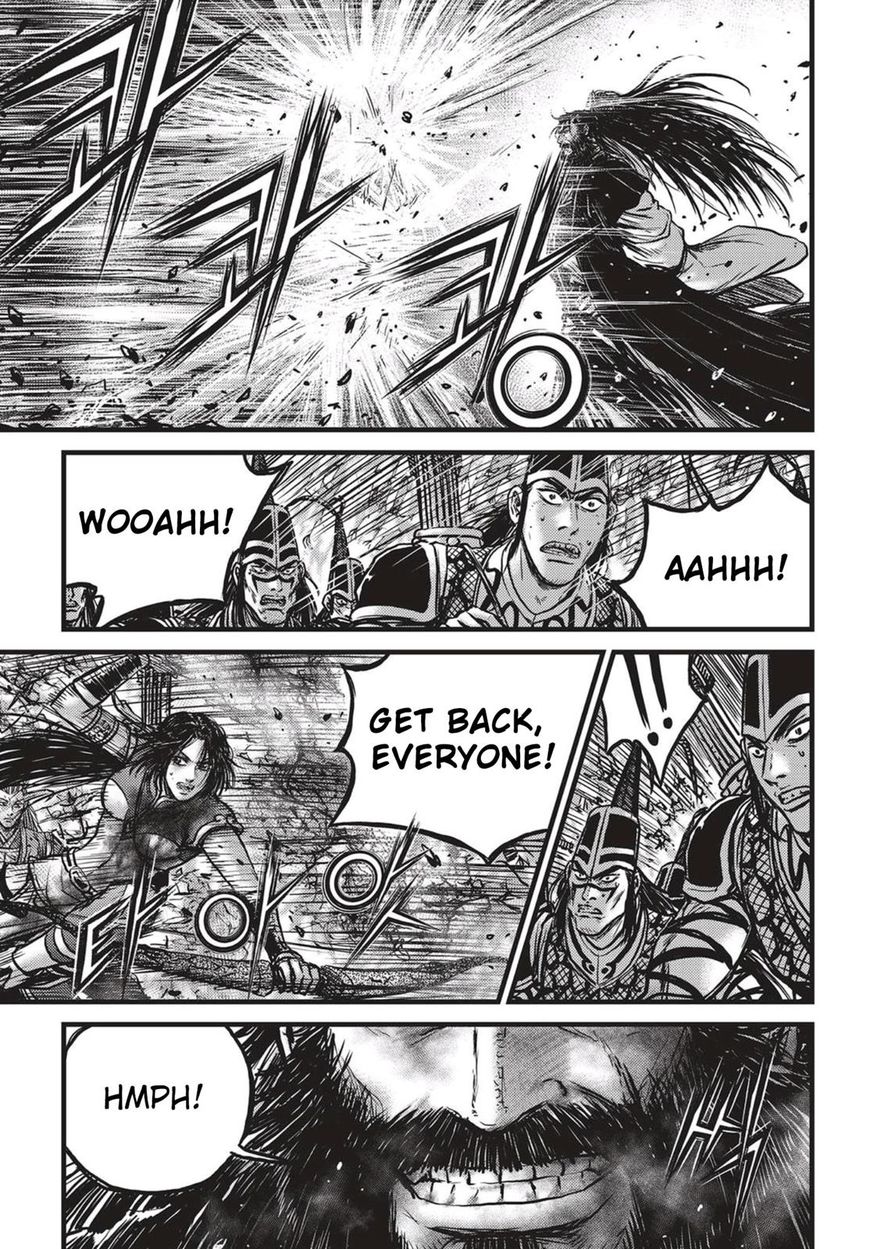 Ruler of the Land Chapter 540 - Page 2