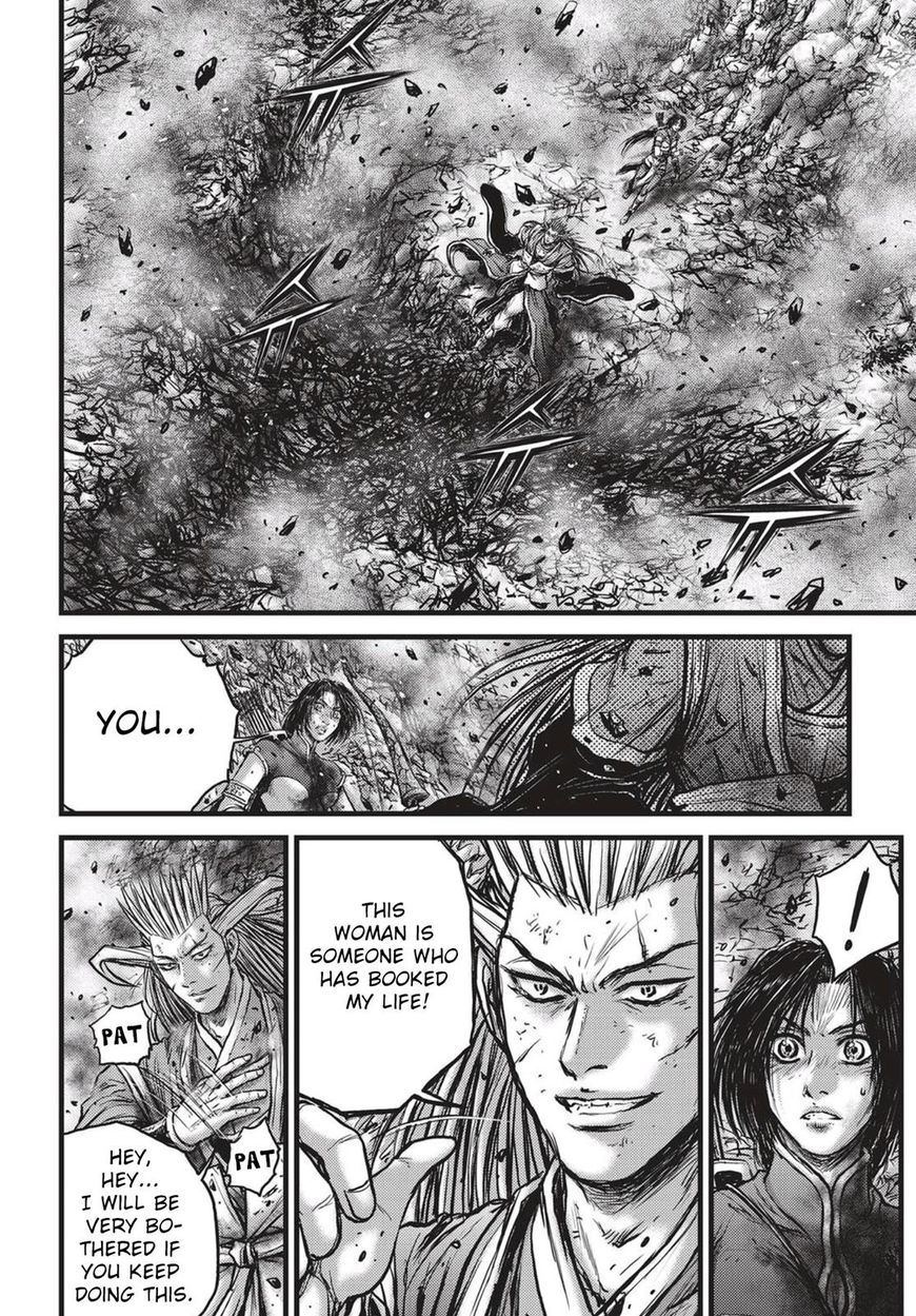 Ruler of the Land Chapter 540 - Page 11