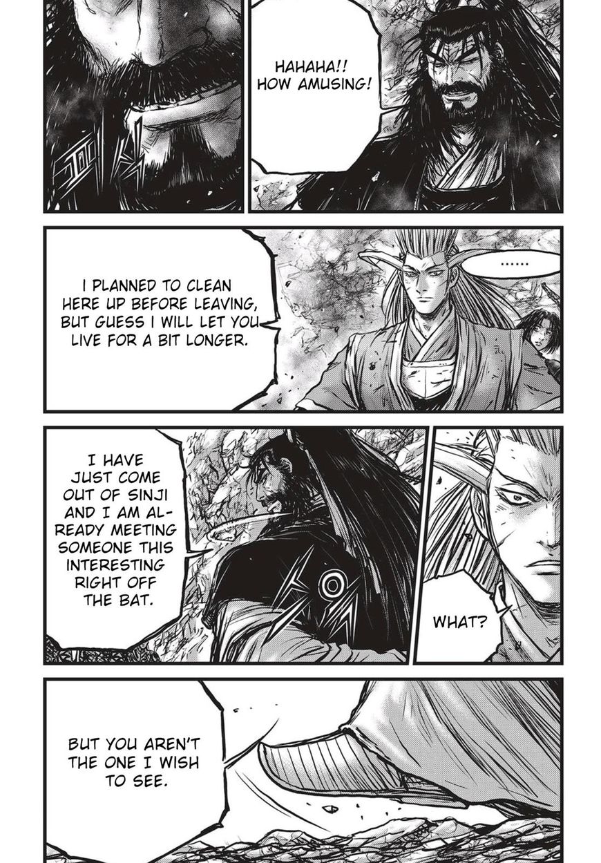 Ruler of the Land Chapter 540 - Page 14