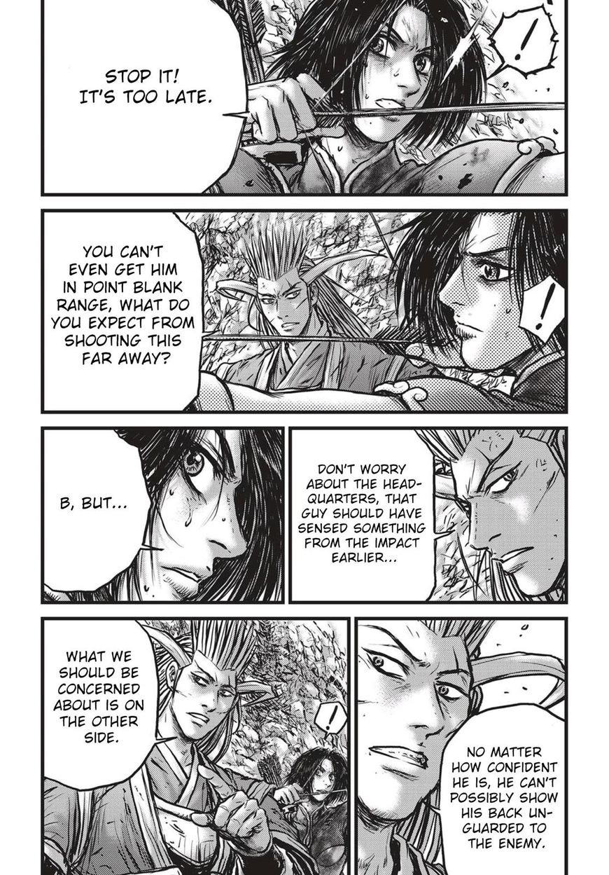 Ruler of the Land Chapter 540 - Page 16