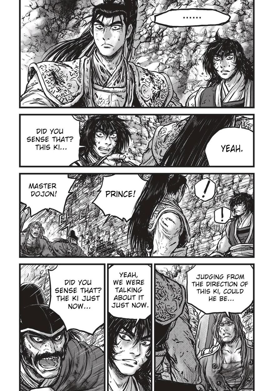 Ruler of the Land Chapter 540 - Page 18