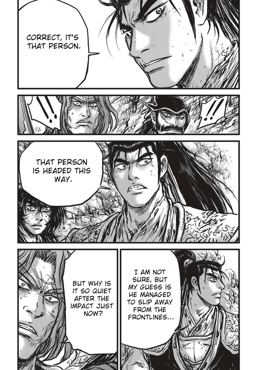 Ruler of the Land Chapter 540 - Page 19