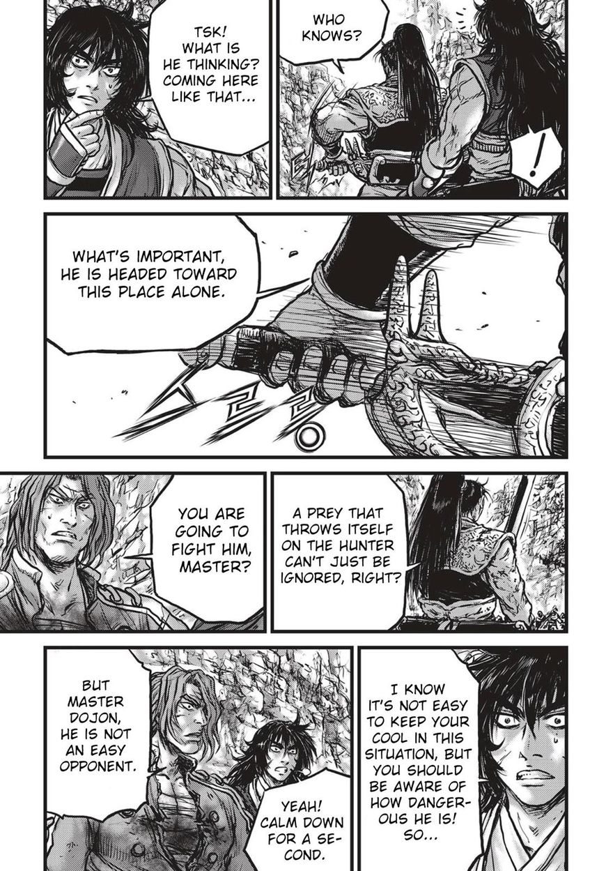 Ruler of the Land Chapter 540 - Page 20