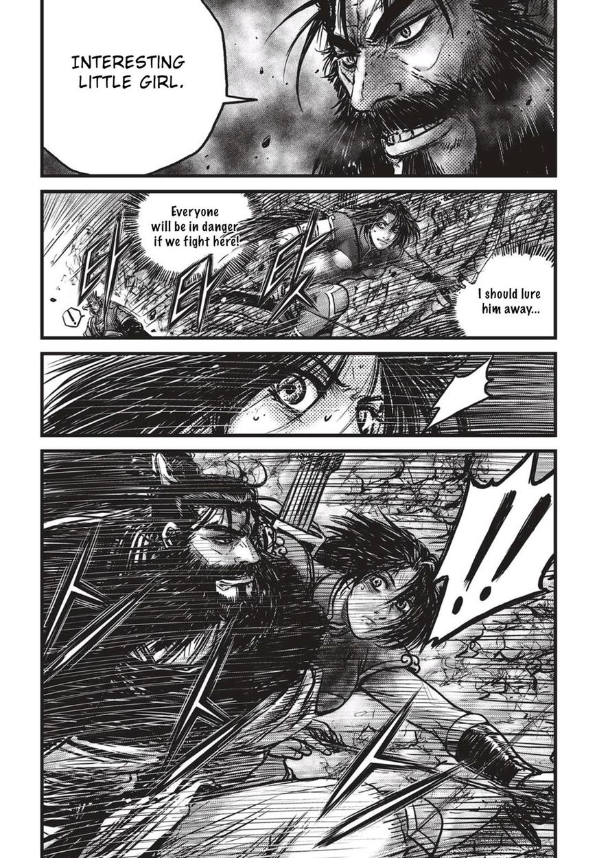 Ruler of the Land Chapter 540 - Page 3
