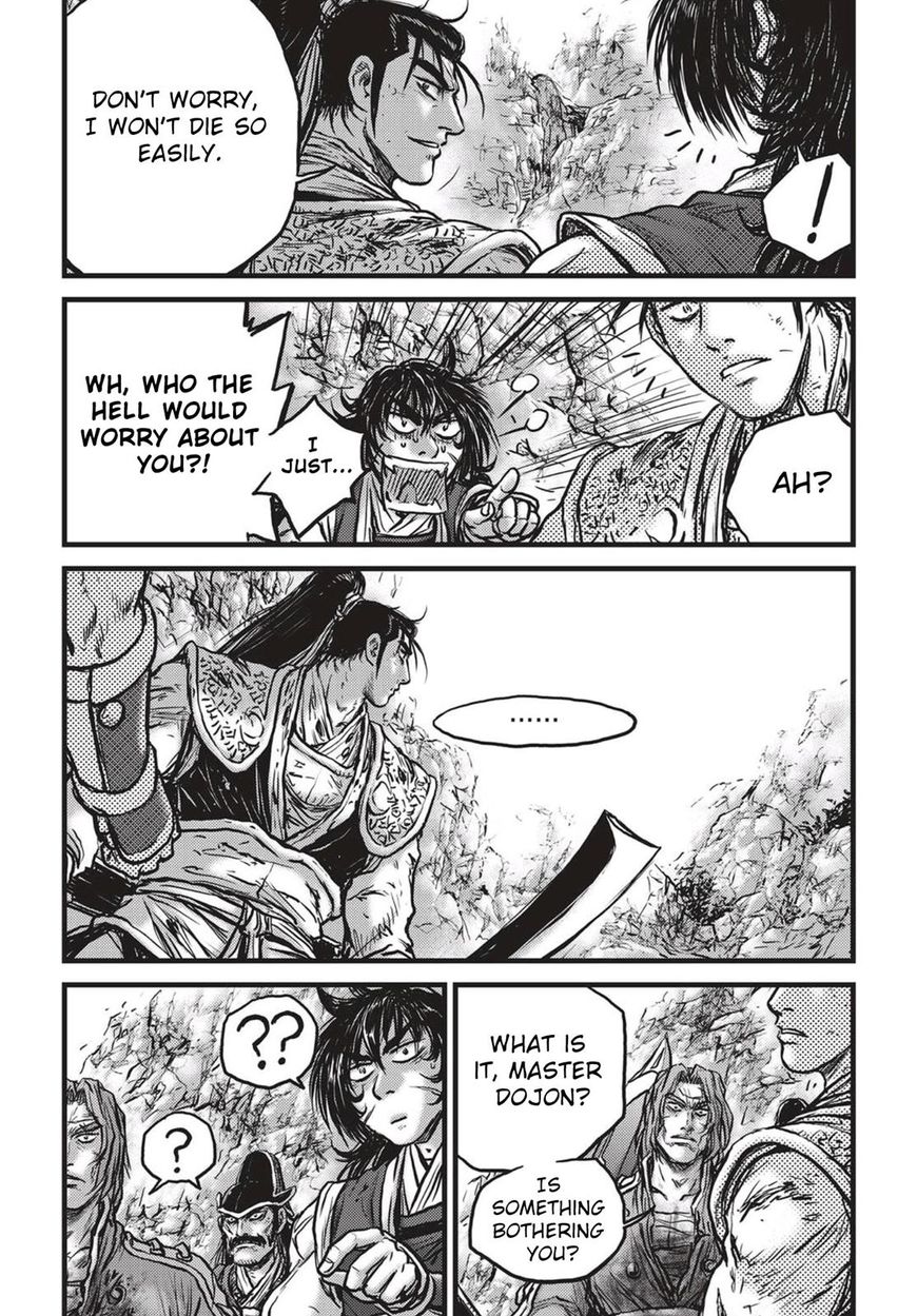 Ruler of the Land Chapter 540 - Page 21