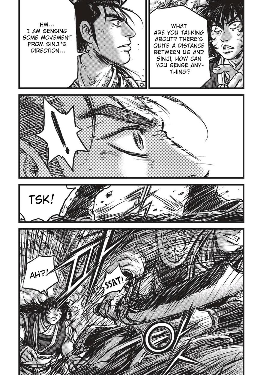 Ruler of the Land Chapter 540 - Page 22