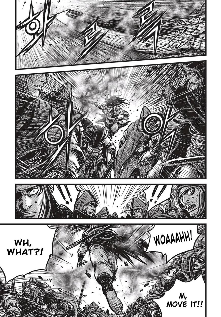 Ruler of the Land Chapter 540 - Page 24
