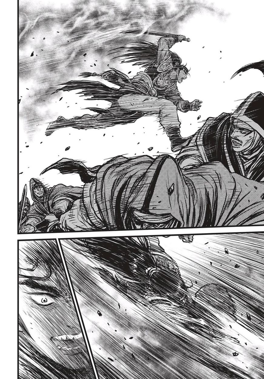 Ruler of the Land Chapter 540 - Page 25