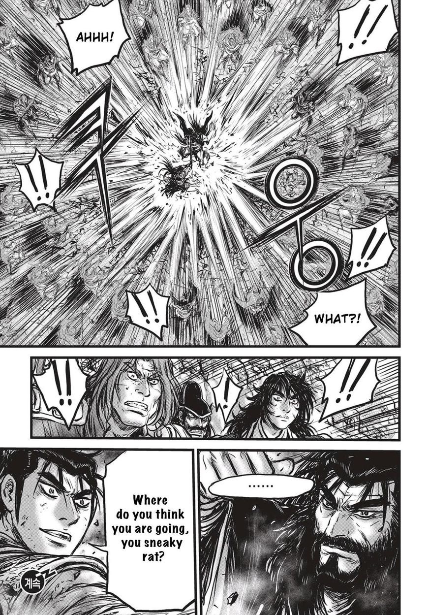 Ruler of the Land Chapter 540 - Page 28