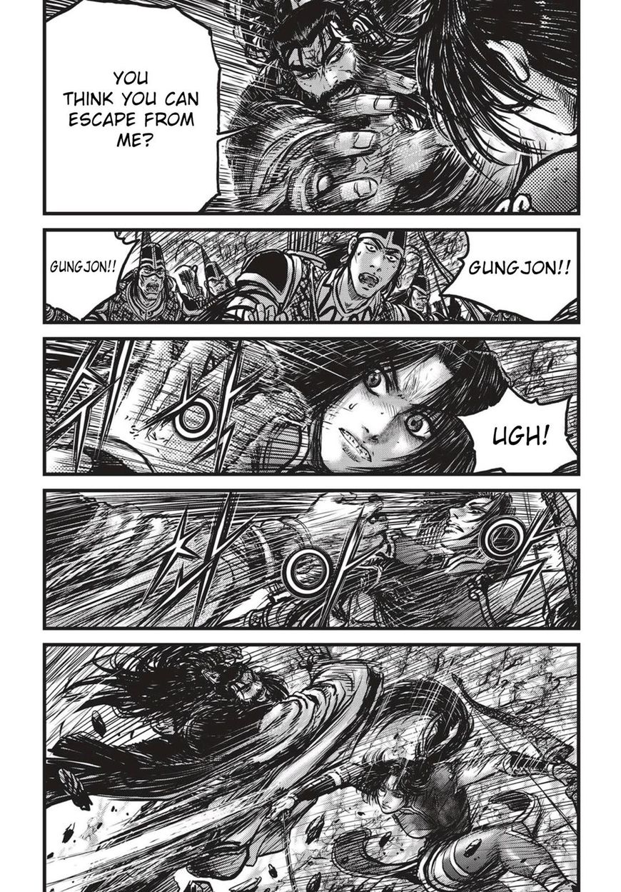 Ruler of the Land Chapter 540 - Page 4