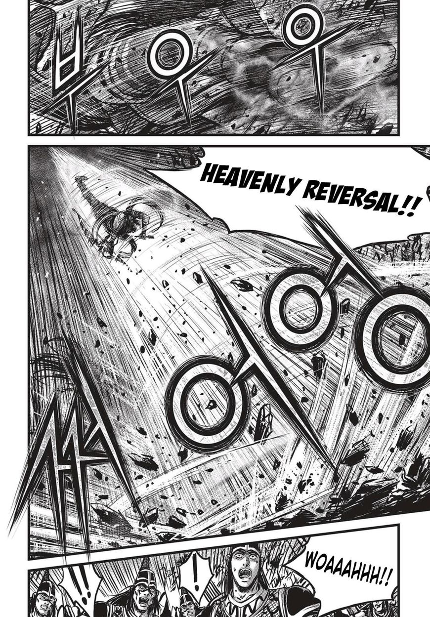 Ruler of the Land Chapter 540 - Page 5