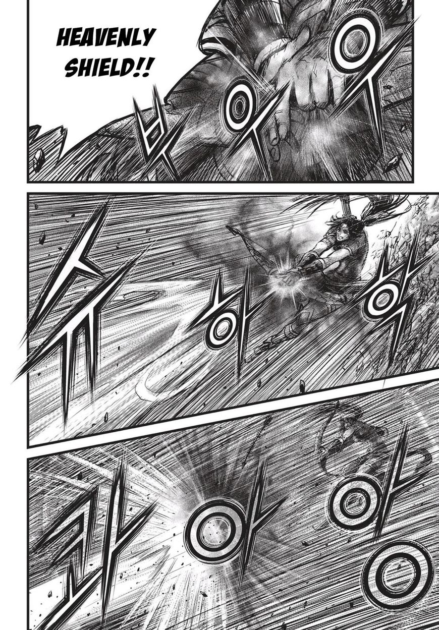 Ruler of the Land Chapter 540 - Page 7