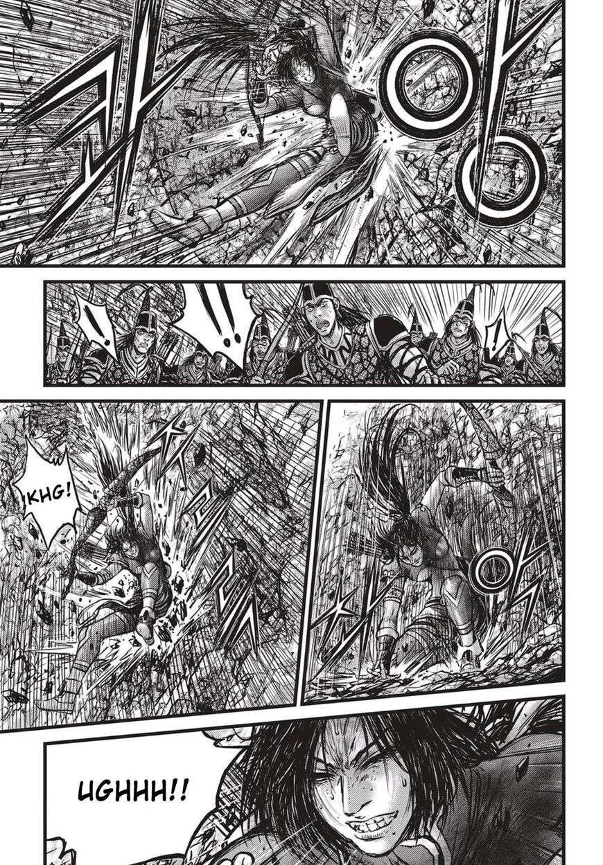 Ruler of the Land Chapter 540 - Page 8