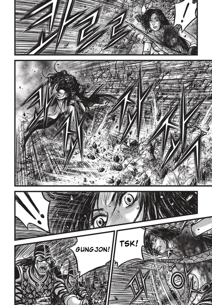 Ruler of the Land Chapter 540 - Page 9