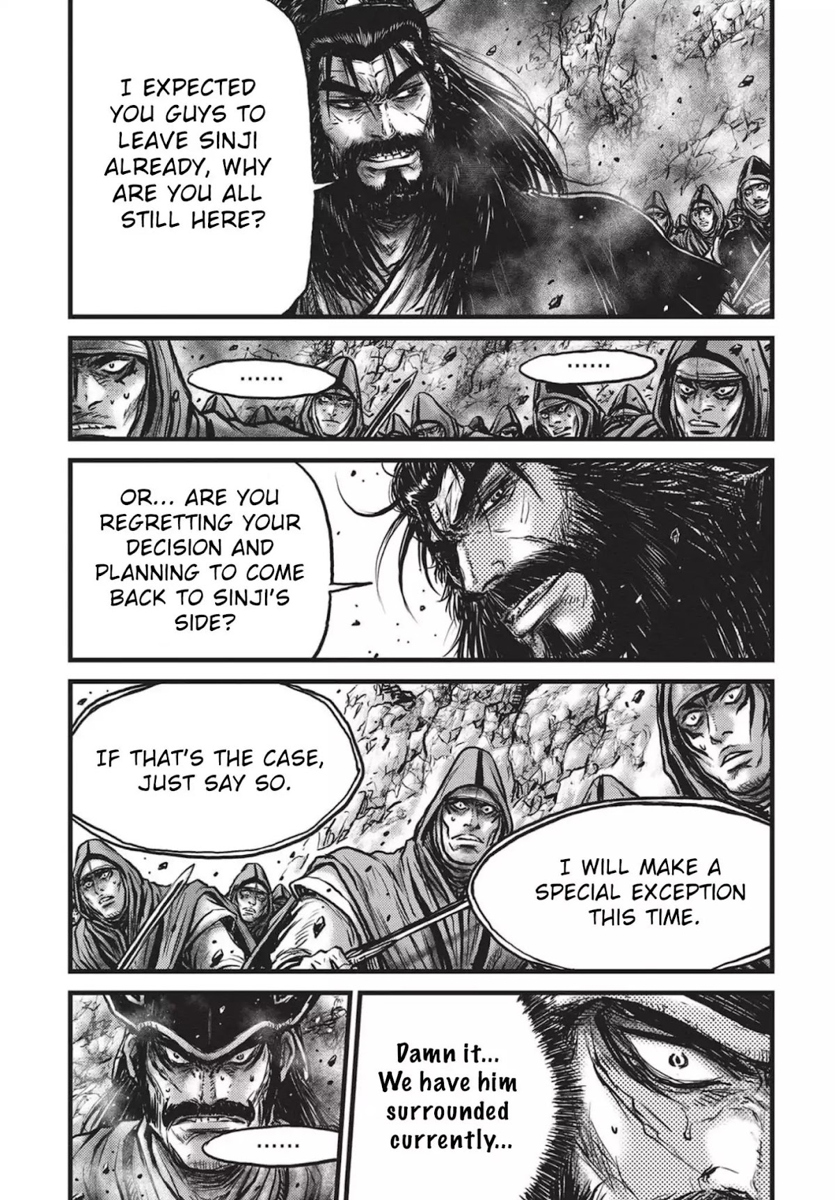 Ruler of the Land Chapter 541 - Page 11